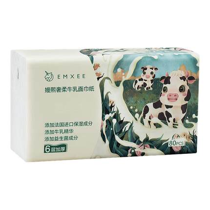 嫚熙6层乳霜纸益生菌牛乳纸宝宝手口专用云柔巾婴儿柔纸擦鼻加大