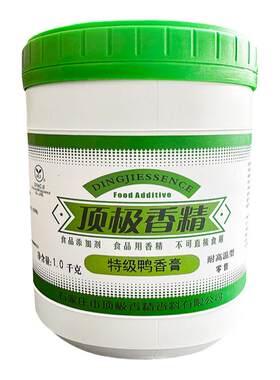 卤牛肉卤鸭脖鸭翅猪蹄家用
