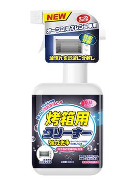 日本烤箱清洁剂烤箱内部清洁剂