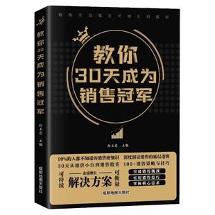 张乐平珍藏版9册全集三毛流浪记注音版一二年级课外书必读老师推荐阅读少年儿童出版社弄堂里的三毛从军记外传翻身记今昔迎解放书