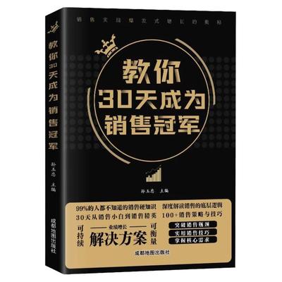 三毛漫画全集全9册张乐平著上海少年儿童出版社推荐三毛漫画经典版三毛流浪记全集从军记解放记新生记百趣记正版书籍
