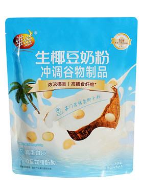 维维生椰风味豆奶粉175g