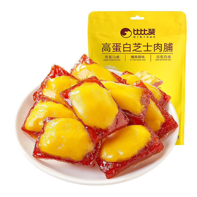 比比赞_芝士肉脯_解馋小零食