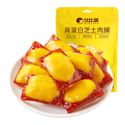 比比赞_芝士肉脯_解馋小零食