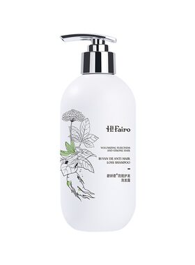 韩芙洛健发洗发水清爽净透
