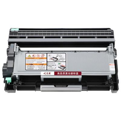 众诚ESTUDIOT-3003C硒鼓粉盒