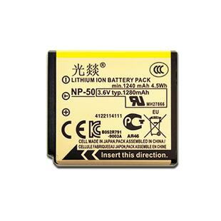 光燚适用于FUJIFILM富士相机NP-50电池XF1 X10 X20 F305 F200 F85 F75 F800 F900 NP50A 充电器全新正品