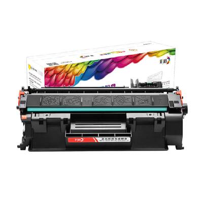 彩格惠普2055d硒鼓