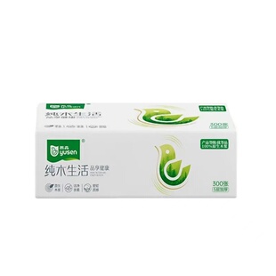 雨森纯木生活12包可湿水纸抽5层母婴级柔厚整提装面巾纸