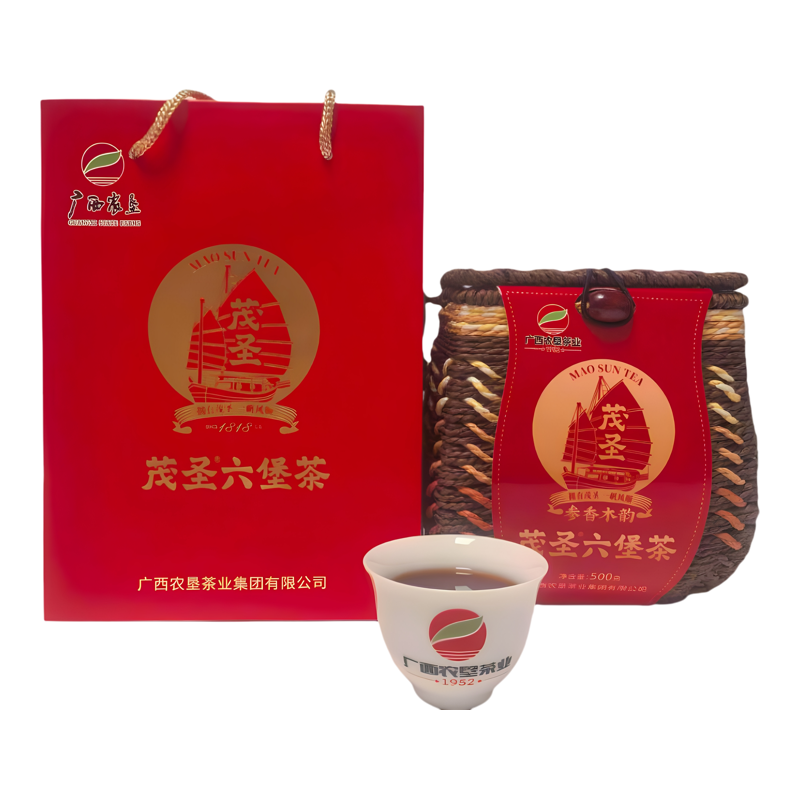 广西农垦茂圣六堡茶叶参香木韵一级500g/4000g藤篮装2021陈配茶样