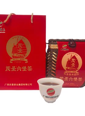 广西农垦茂圣六堡茶叶参香木韵一级500g/4000g藤篮装2021陈配茶样
