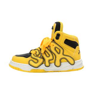 ADCDAVINCI 时间齿轮系列 黄色 增高7CM 高帮情侣板鞋男女同款