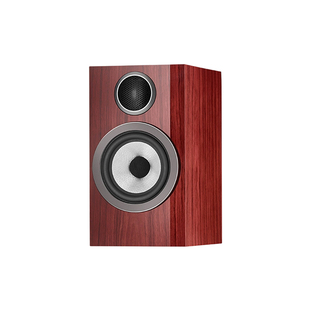 重磅新品】B&W宝华韦健707 S3尊贵版 家用HiFi书架式音响