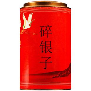 普洱茶熟茶糯米香茶化石碎银子 高档茶叶礼盒批发散装生