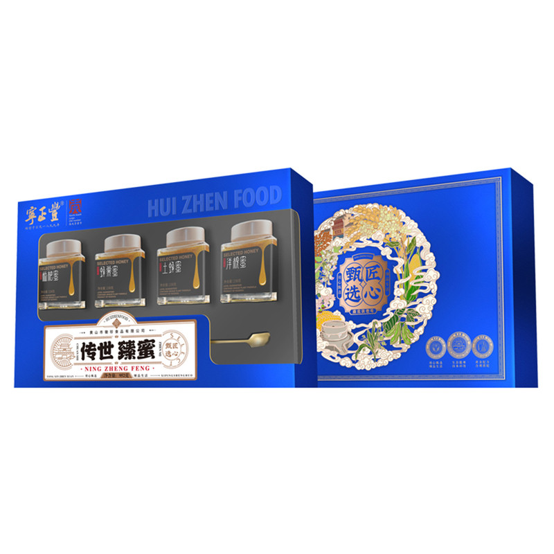 蜂蜜礼盒土蜂洋槐枇杷蜜蜂巢蜜