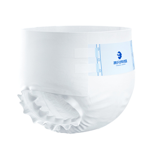 两只狗熊成人纸尿裤老人用加厚夜用款M码试用装2片超大吸量加强型