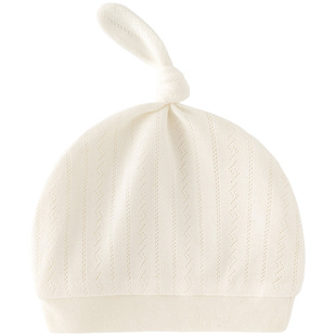 【莫代尔】新生婴儿护囟门帽子夏季宝宝休闲透气外出胎帽凉感帽子