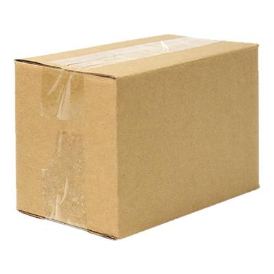 快递纸箱子批发加厚特硬纸箱打包箱物流发货加硬纸盒包装定制定做