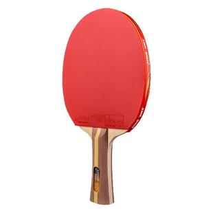 官方红双喜乒乓球拍二三星专业级横拍小学生专用兵乓球套装正品