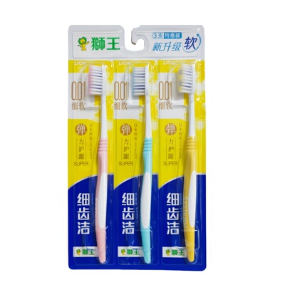 狮王弹力护龈牙刷软毛细齿洁特磨