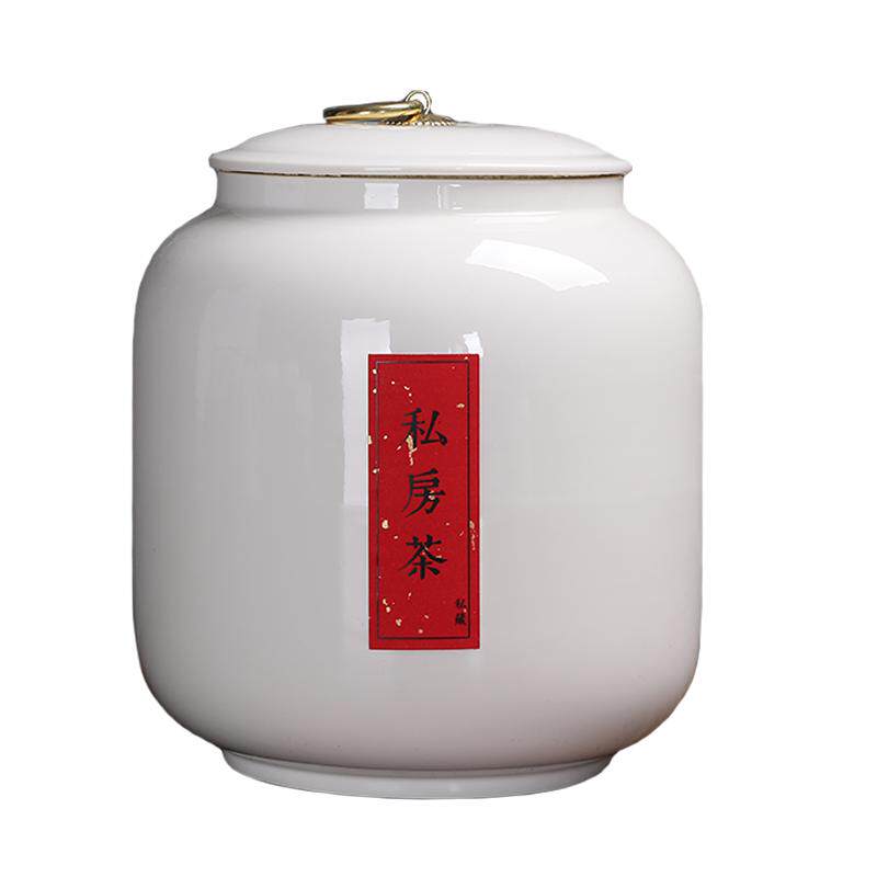 陶瓷密封散装礼品盒一斤装茶叶罐