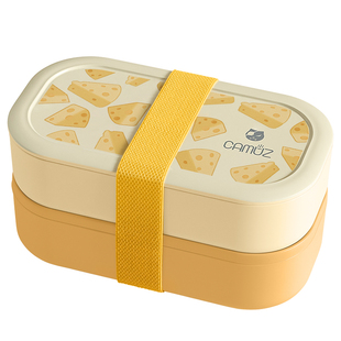 CAMUZ双层饭盒上班族 可微波炉加热 水果便当盒 可爱日式春游野餐