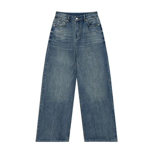 橘子树在哪儿复古水洗直筒牛仔裤女秋季宽松显瘦垂感阔腿拖地长裤