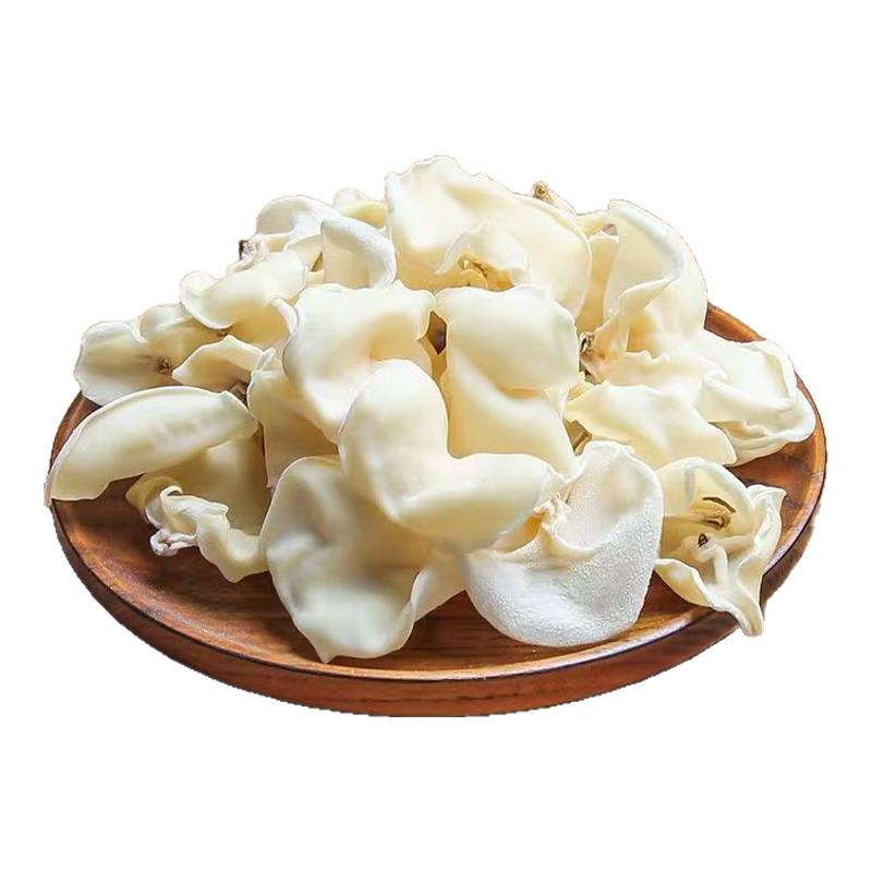 白玉木耳菌干货500克包邮兔耳菌