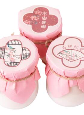 棒棒糖棍子蝴蝶结装饰结婚甜品台