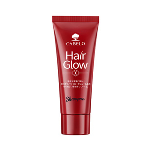 【自营】Cabelo卡蓓诺日本防脱无硅油蓬松旅行便携装50ml洗发水