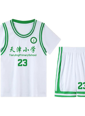 儿童短袖篮球服套装定制男女童夏