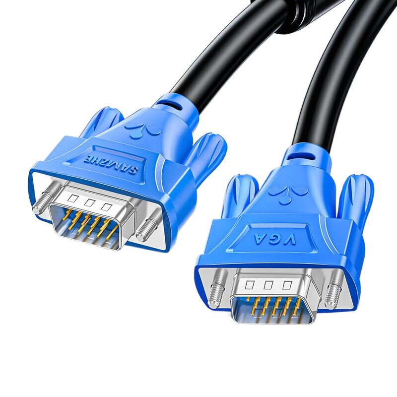山泽VGA线 高清双磁环vga3+6/3+9线芯视频连接线延长线数据信号线