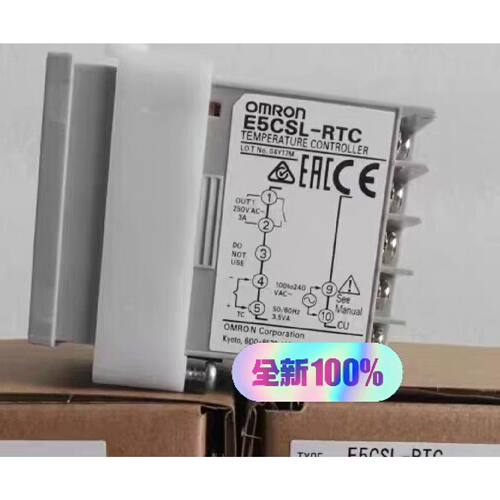 询价温控仪 E5CWL-R1TC /Q1TC/R1P/Q1P