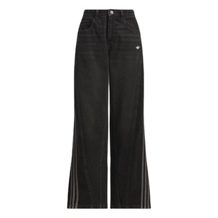 Adidas阿迪达斯三叶草弯刀牛仔裤女三条杠时尚百搭休闲长裤JX6865