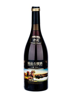和阗新疆石榴酒原汁发酵真酿