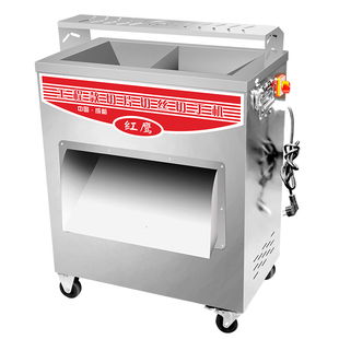 红鹰工程款切肉机商用大功率不锈钢全自动电动切牛头肉牛肉皮机器