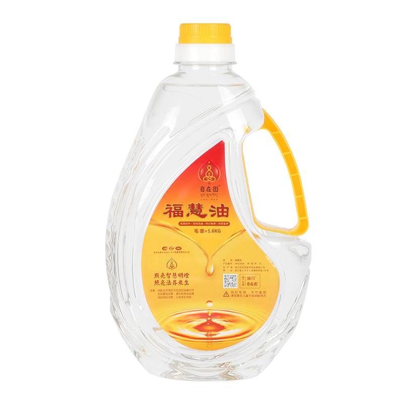 自在园福慧液体酥油2L/5L环保液态灯油家用长明灯环保