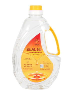 长明灯环保无烟环保自在园酥油灯