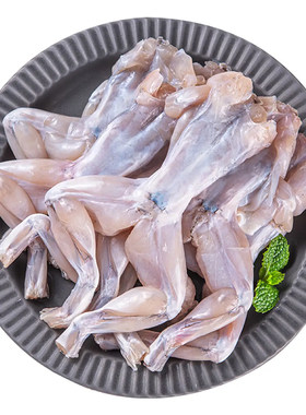 去头去皮去内脏！鲜活宰杀牛蛙