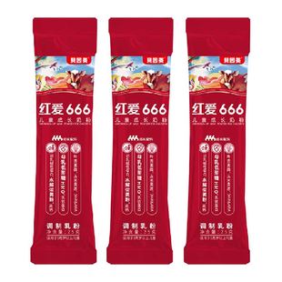 贝因美红爱666儿童学生成长HMO牛奶粉25g*3条便携式装补钙