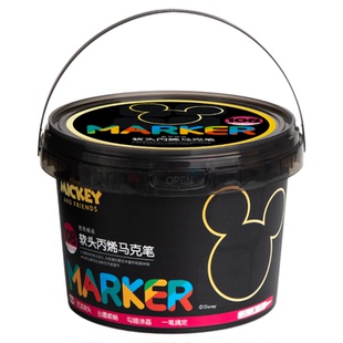 正版【168/108色桶】软头丙烯马克笔迪士尼新款ins可叠色学生专用美术笔绘画水彩笔卡通涂鸦手绘儿童画笔套装