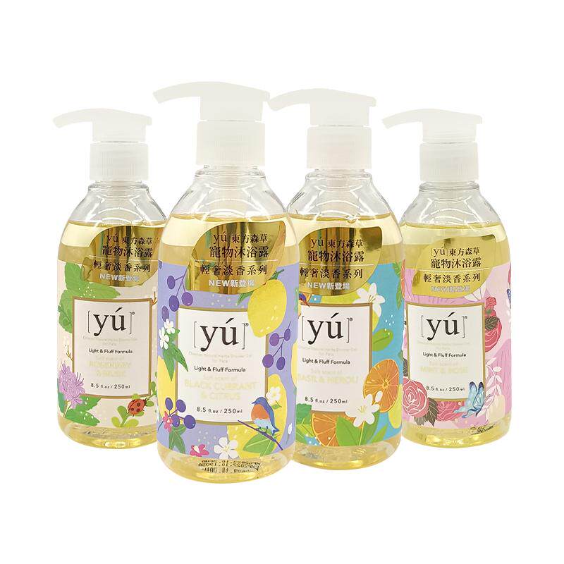 YU东方森草宠物洗澡沐浴露250ml