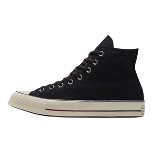 Converse/匡威正品运动男女同款复古透气系带减震舒适板鞋A02756C