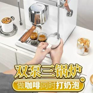 海豚7107商用咖啡机意式浓缩打奶泡一体机家用咖啡壶半自动爆款