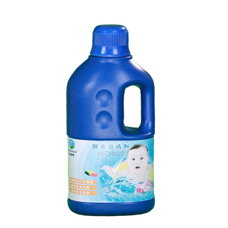 泉净界儿童水处理剂游泳池