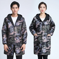 Чай зеленый камуфляж (обычные мужчины и женщины) молнии молнии