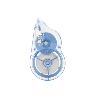 古德99119修正带小学生专用四年级涂改带初中生修改胶带改正带中学生好用改错修正带女生高颜值修改带三年级