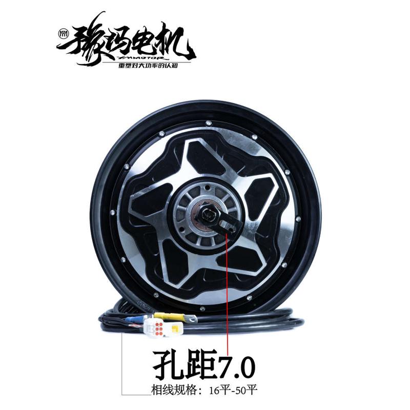 豫玛六代12寸瓦片竞技版电摩电动车高转速电机200TTS锂电池