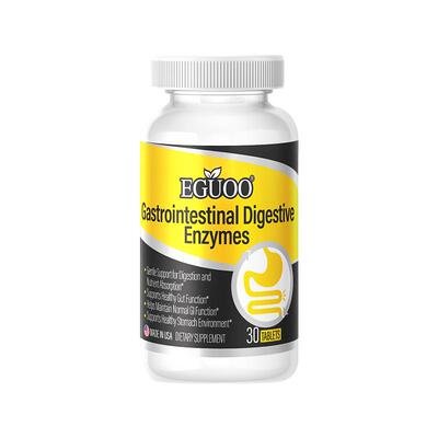 【官方自营】EGUOO复合消化酶片成人消化儿童促进肠胃益生菌调理