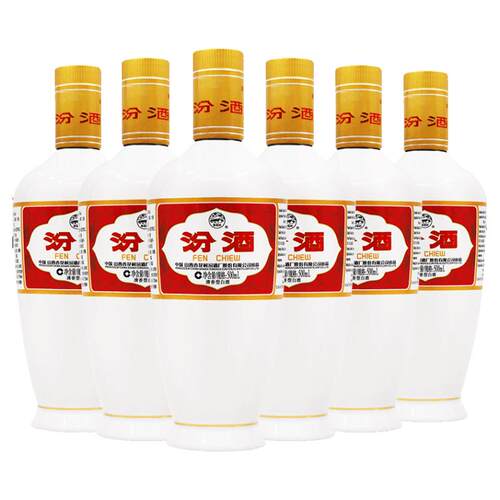 山西杏花村汾酒53度出口白瓷瓶汾酒500ml*6瓶 清香型国产白酒